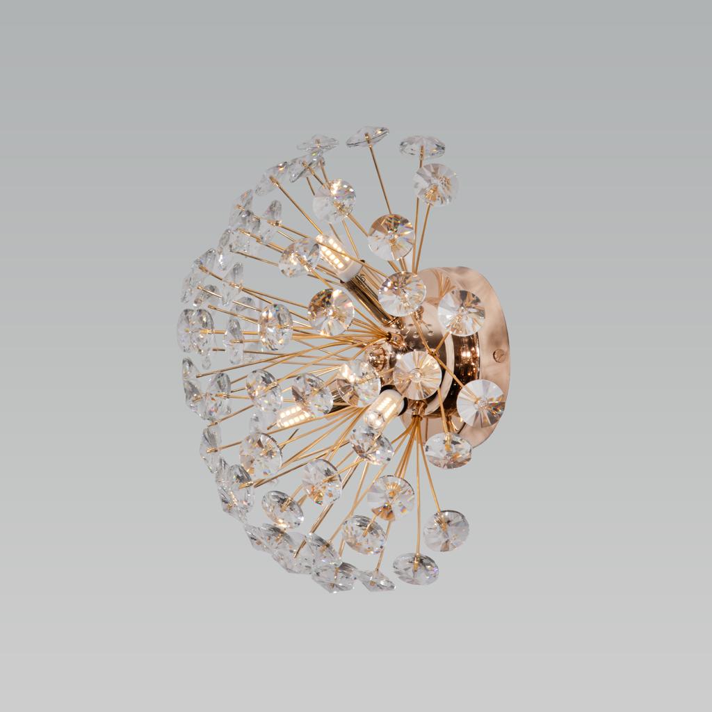 Shop Brilliance LED Wall Light online